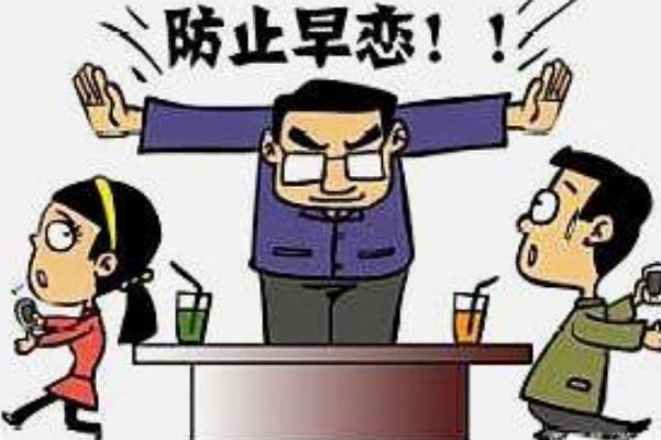 网络配图 网络配图