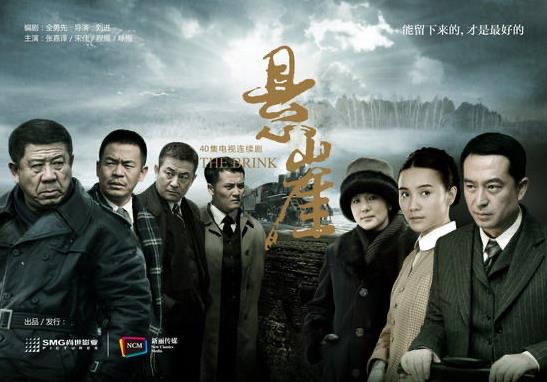 网络配图 网络配图