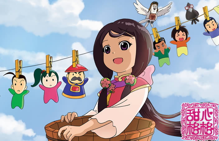 网络配图 网络配图