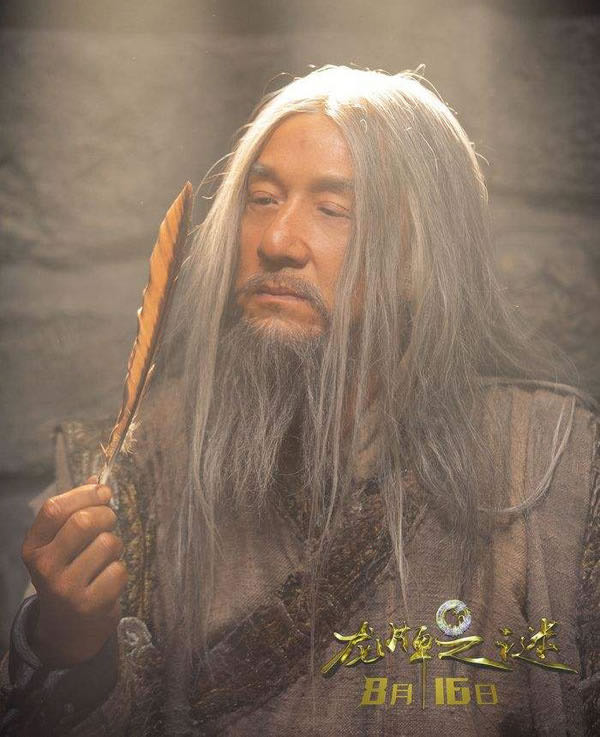 网络配图 网络配图