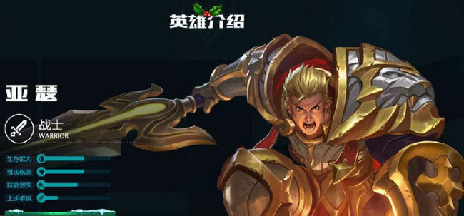 网络配图 网络配图