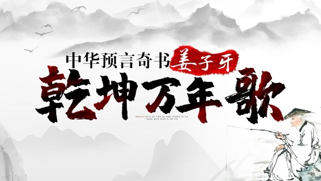 网络配图 网络配图