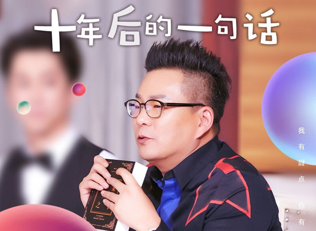 网络配图 网络配图