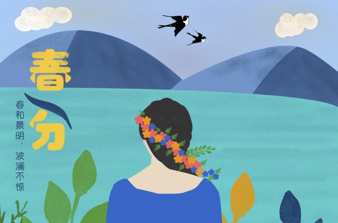 网络配图 网络配图