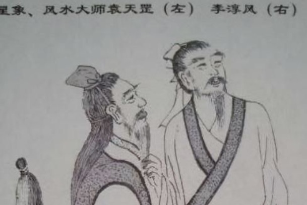 网络配图 网络配图